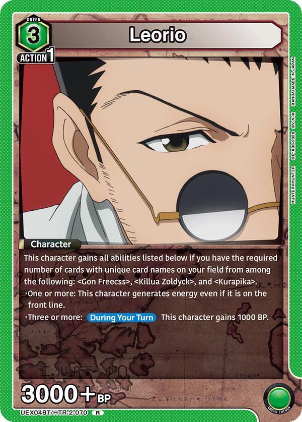 Leorio UEX04BT/HTR-2-070 card from UEX04BT: HUNTER X HUNTER Vol.2