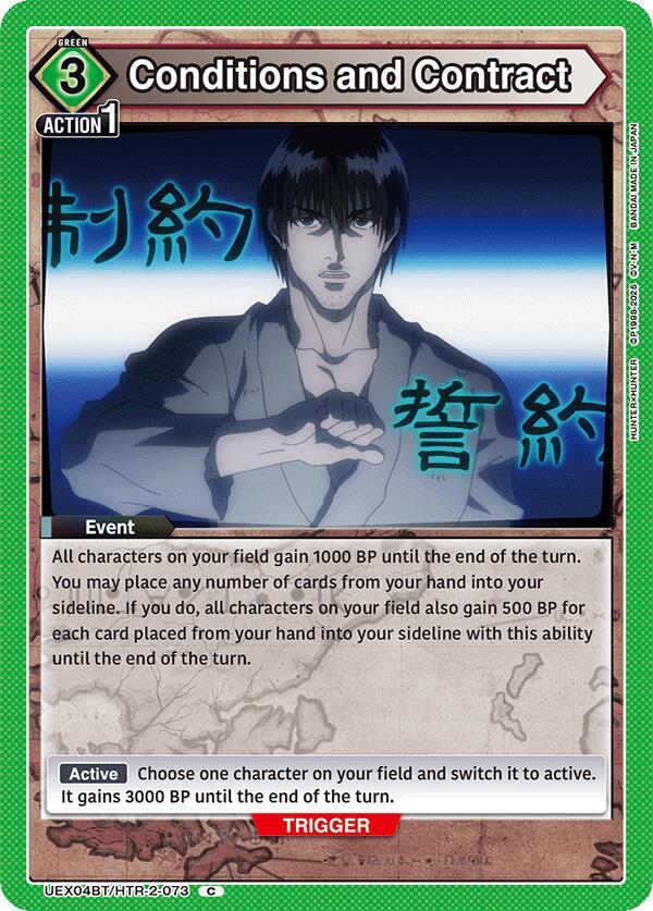 Conditions and Contract UEX04BT/HTR-2-073 card from UEX04BT: HUNTER X HUNTER Vol.2