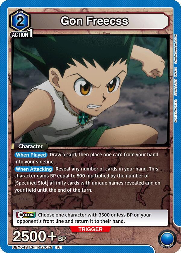 Gon Freecss UEX04BT/HTR-2-075 card from UEX04BT: HUNTER X HUNTER Vol.2