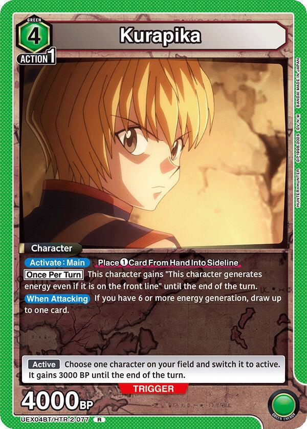 Kurapika UEX04BT/HTR-2-077 card from UEX04BT: HUNTER X HUNTER Vol.2