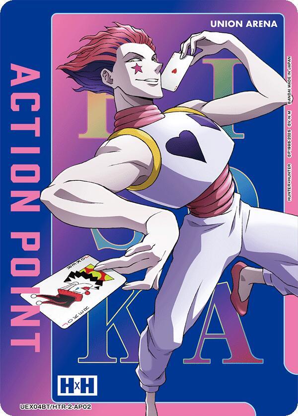 Action Point Card (AP02) UEX04BT/HTR-2-AP02 card from UEX04BT: HUNTER X HUNTER Vol.2