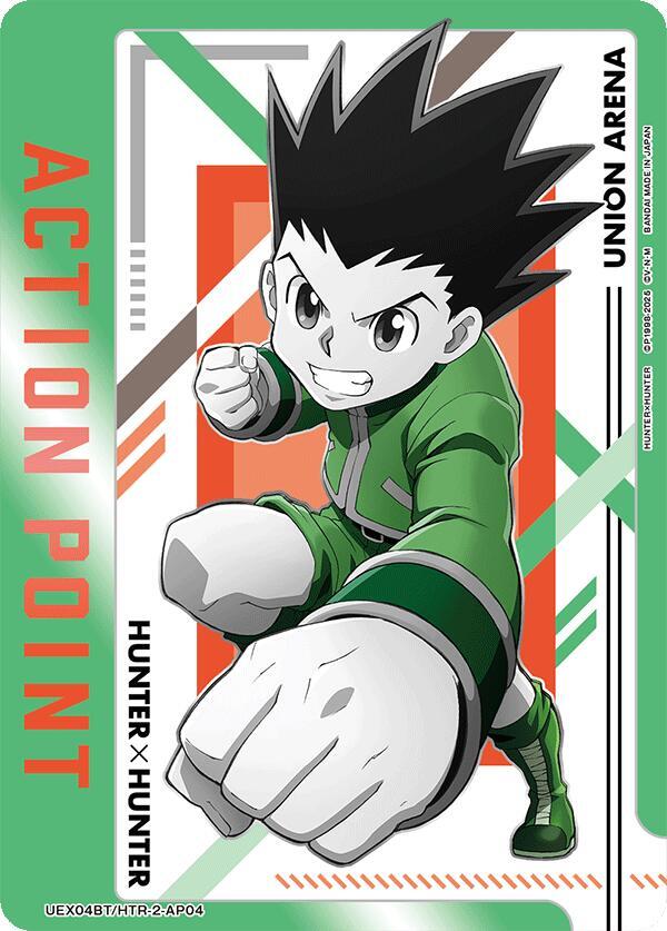 Action Point Card (AP04) UEX04BT/HTR-2-AP04 card from UEX04BT: HUNTER X HUNTER Vol.2