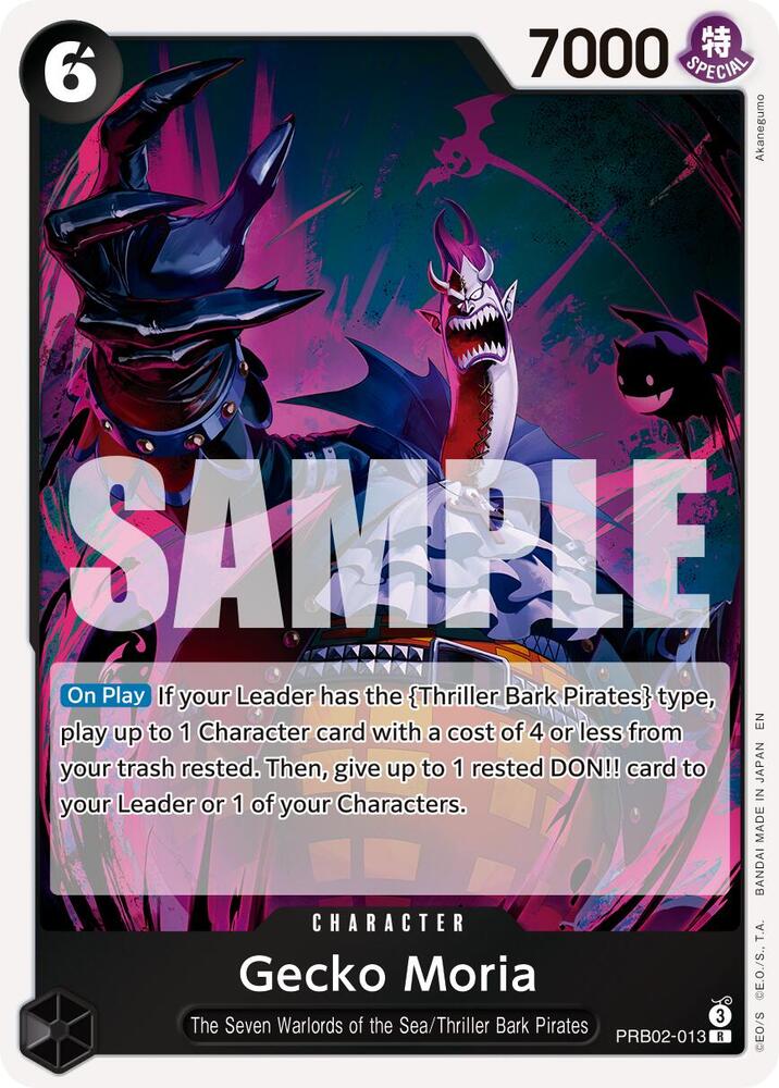 Gecko Moria PRB02-013 card from Premium Booster -The Best- Vol. 2