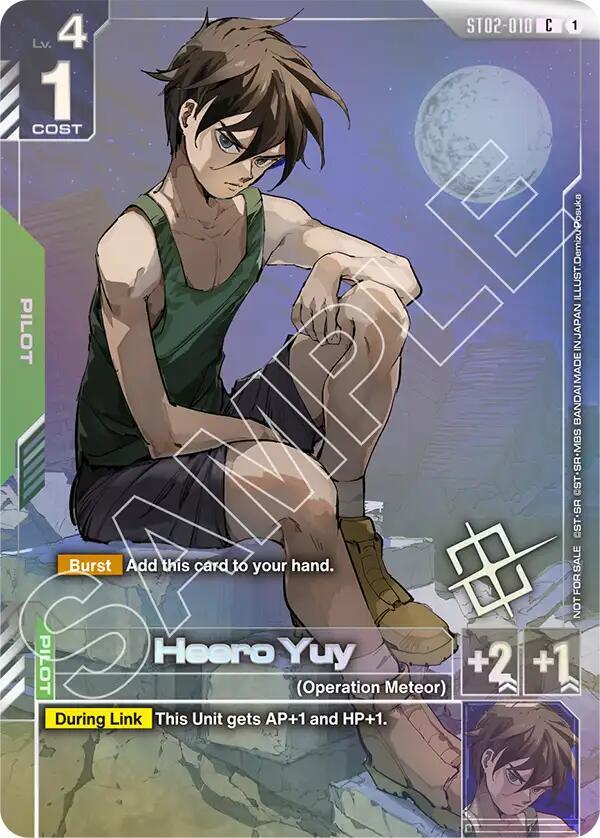 Heero Yuy (Championship Finalist Card 01) ST02-010 card from Gundam Promotional Cards
