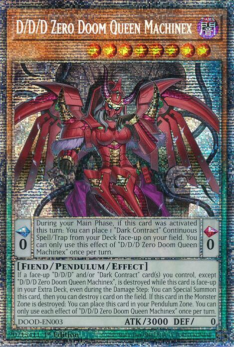D/D/D Zero Doom Queen Machinex (Starlight Rare) DOOD-EN003 card from Doom of Dimensions