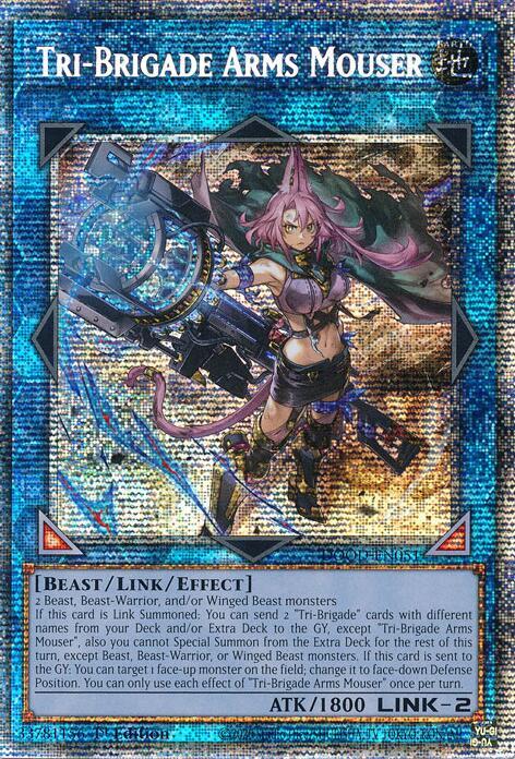 Tri-Brigade Arms Mouser (Starlight Rare) DOOD-EN051 card from Doom of Dimensions