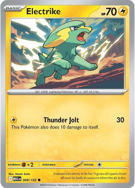 Electrike 049/132 card from ME01: Mega Evolution