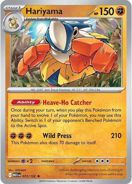 Hariyama 073/132 card from ME01: Mega Evolution