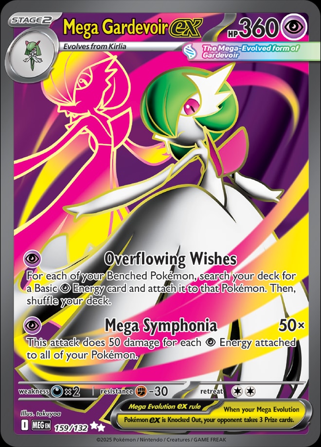 Mega Gardevoir ex 159/132 card from ME01: Mega Evolution