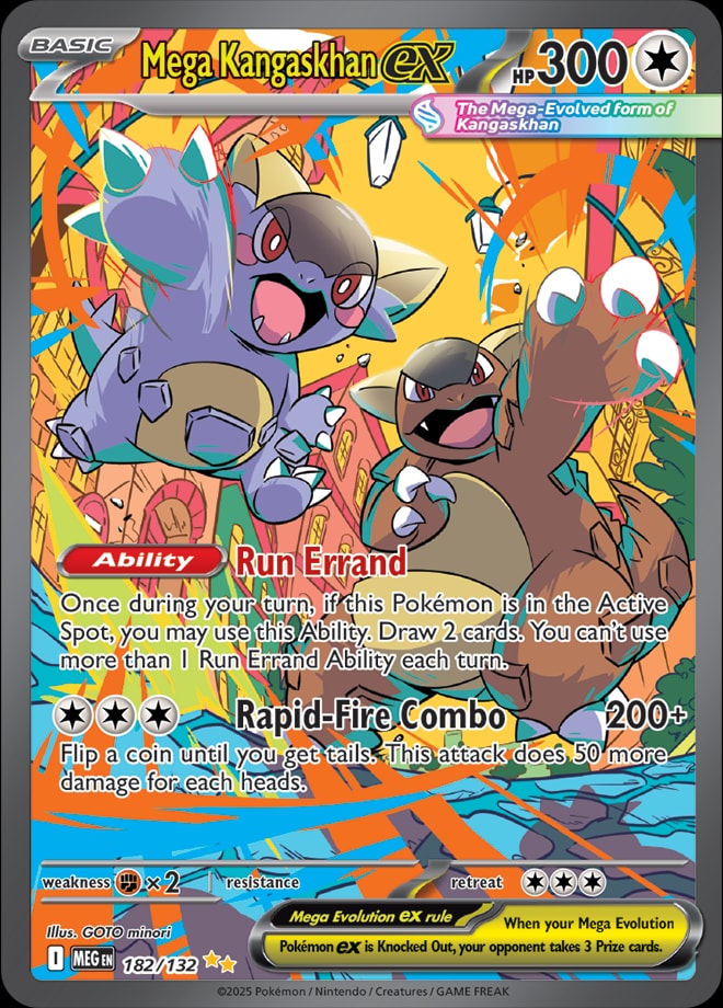 Mega Kangaskhan ex 182/132 card from ME01: Mega Evolution
