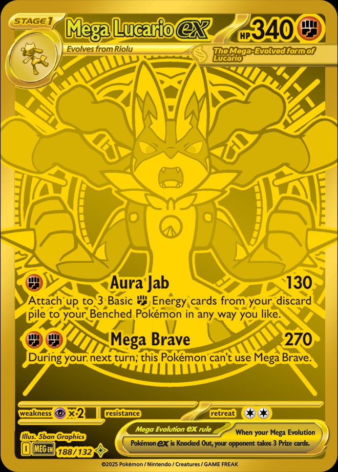 Mega Lucario ex 188/132 card from ME01: Mega Evolution