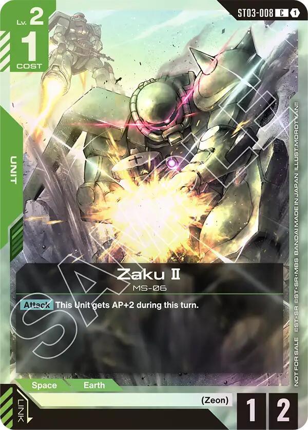 Zaku II (Championship Participation Pack 01) ST03-008 card from Gundam Promotional Cards
