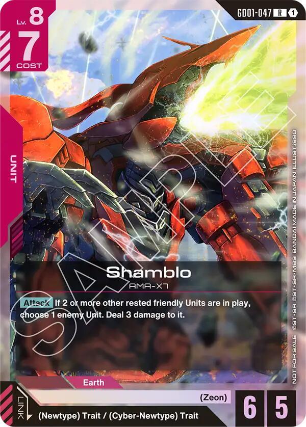 Shamblo (Championship Participation Pack 01) GD01-047 card from Gundam Promotional Cards