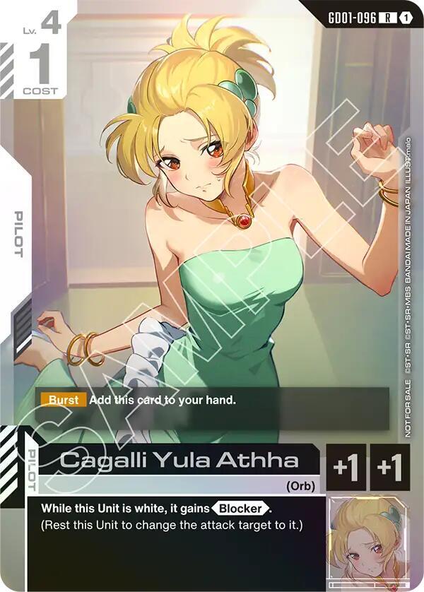 Cagalli Yula Athha (Championship Participation Pack 01) GD01-096 card from Gundam Promotional Cards