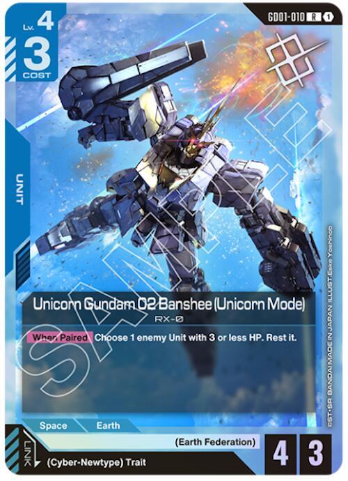 Unicorn Gundam 02 Banshee (Unicorn Mode) (Judge Pack 01) GD01-010 card from Gundam Promotional Cards