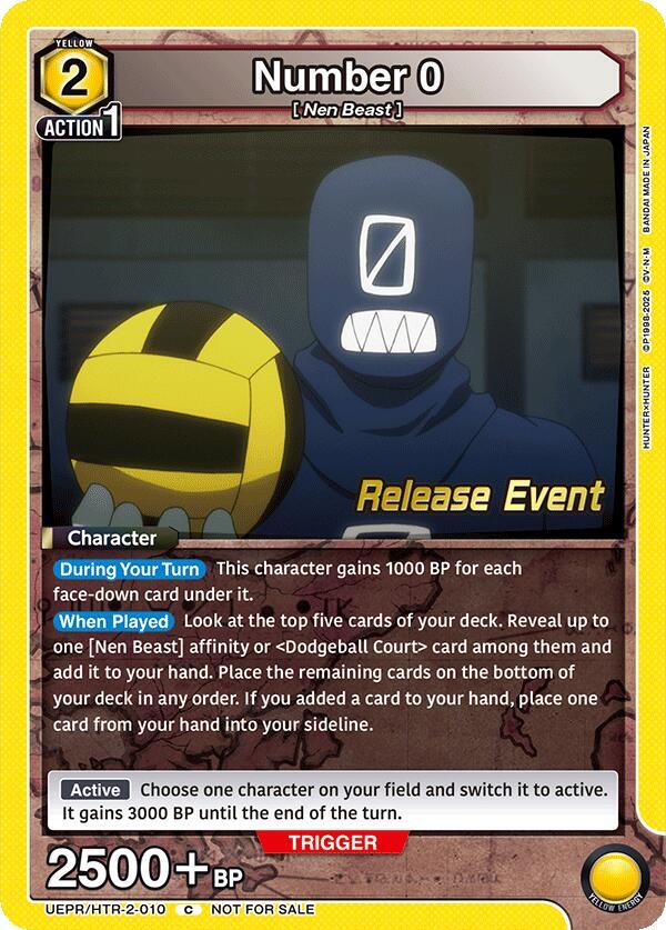 Number 0 UEPR/HTR-2-010 card from UEX04BT: HUNTER X HUNTER Vol.2 Release Event Cards