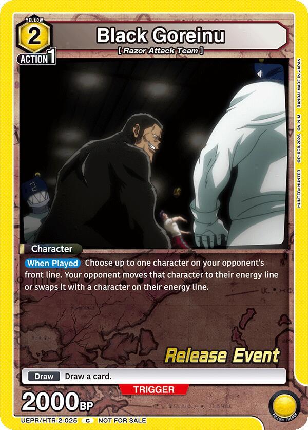 Black Goreinu UEPR/HTR-2-025 card from UEX04BT: HUNTER X HUNTER Vol.2 Release Event Cards