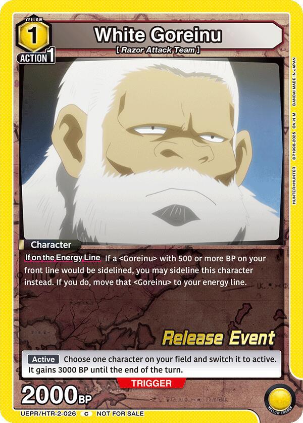 White Goreinu UEPR/HTR-2-026 card from UEX04BT: HUNTER X HUNTER Vol.2 Release Event Cards