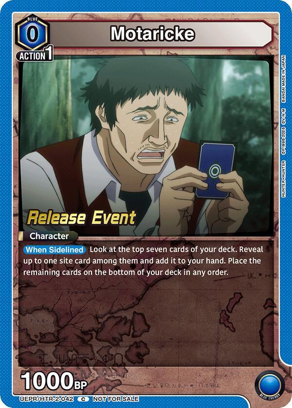 Motaricke UEPR/HTR-2-042 card from UEX04BT: HUNTER X HUNTER Vol.2 Release Event Cards
