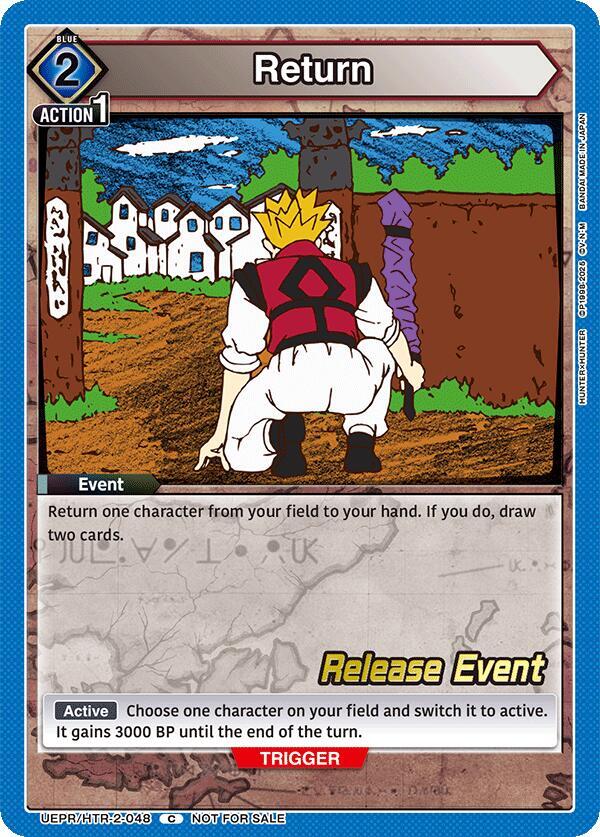 Return UEPR/HTR-2-048 card from UEX04BT: HUNTER X HUNTER Vol.2 Release Event Cards