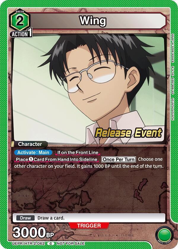 Wing UEPR/HTR-2-062 card from UEX04BT: HUNTER X HUNTER Vol.2 Release Event Cards
