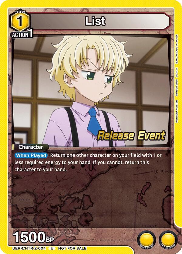 List UEPR/HTR-2-004 card from UEX04BT: HUNTER X HUNTER Vol.2 Release Event Cards