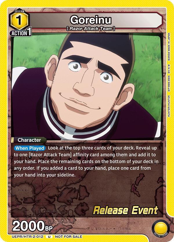 Goreinu UEPR/HTR-2-012 card from UEX04BT: HUNTER X HUNTER Vol.2 Release Event Cards