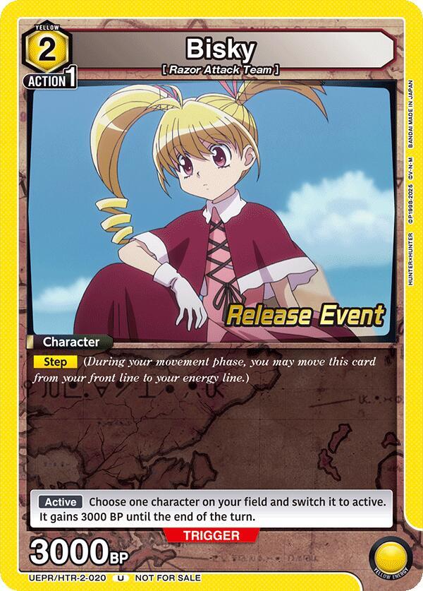 Bisky UEPR/HTR-2-020 card from UEX04BT: HUNTER X HUNTER Vol.2 Release Event Cards