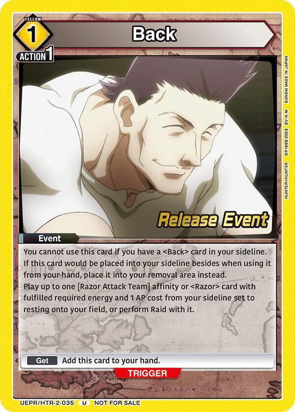 Back UEPR/HTR-2-035 card from UEX04BT: HUNTER X HUNTER Vol.2 Release Event Cards