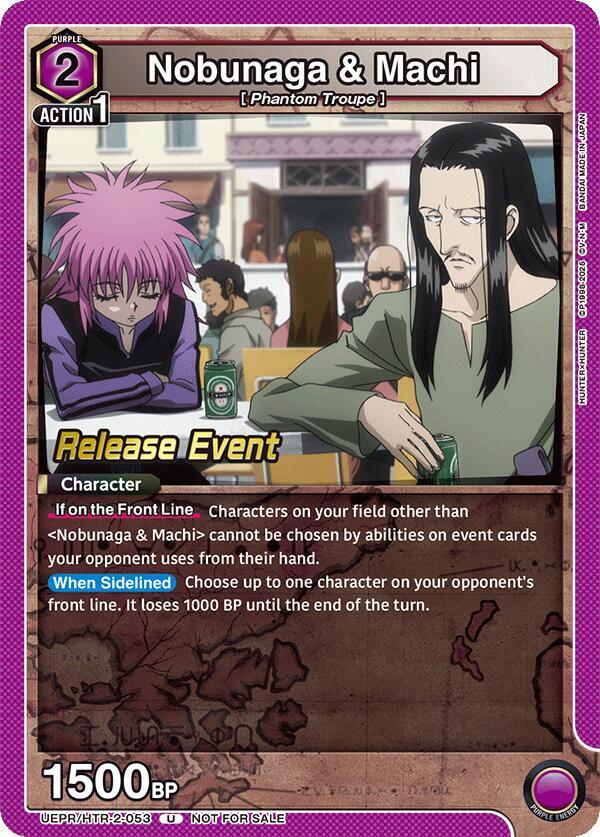 Nobunaga & Machi UEPR/HTR-2-053 card from UEX04BT: HUNTER X HUNTER Vol.2 Release Event Cards