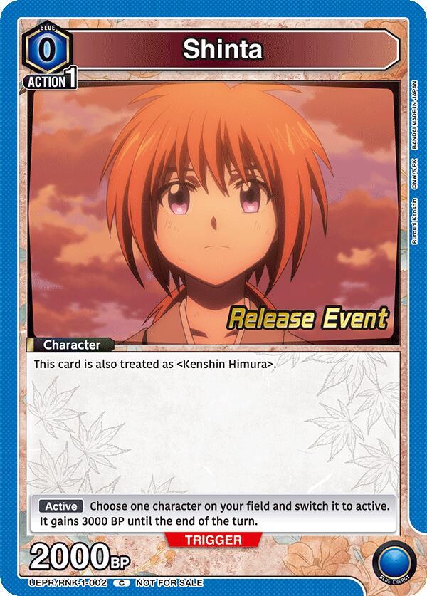 Shinta UEPR/RNK-1-002 card from UE11BT: Rurouni Kenshin Release Event Cards