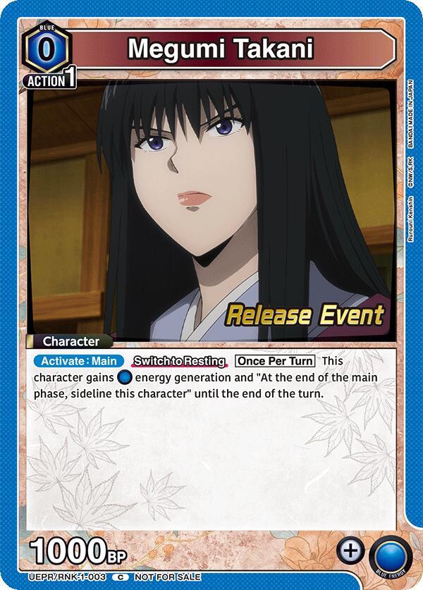 Megumi Takani UEPR/RNK-1-003 card from UE11BT: Rurouni Kenshin Release Event Cards