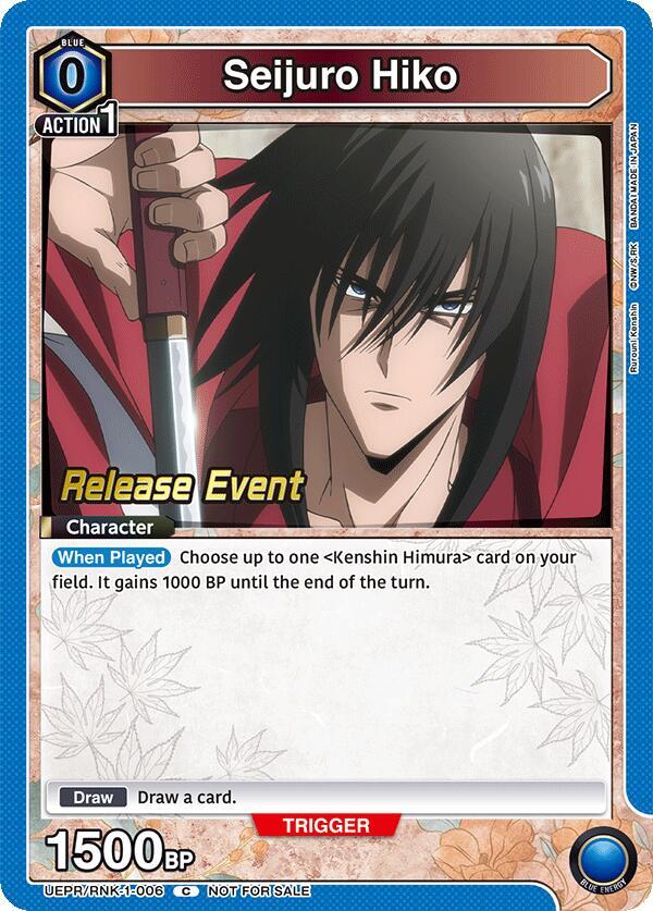 Seijuro Hiko UEPR/RNK-1-006 card from UE11BT: Rurouni Kenshin Release Event Cards