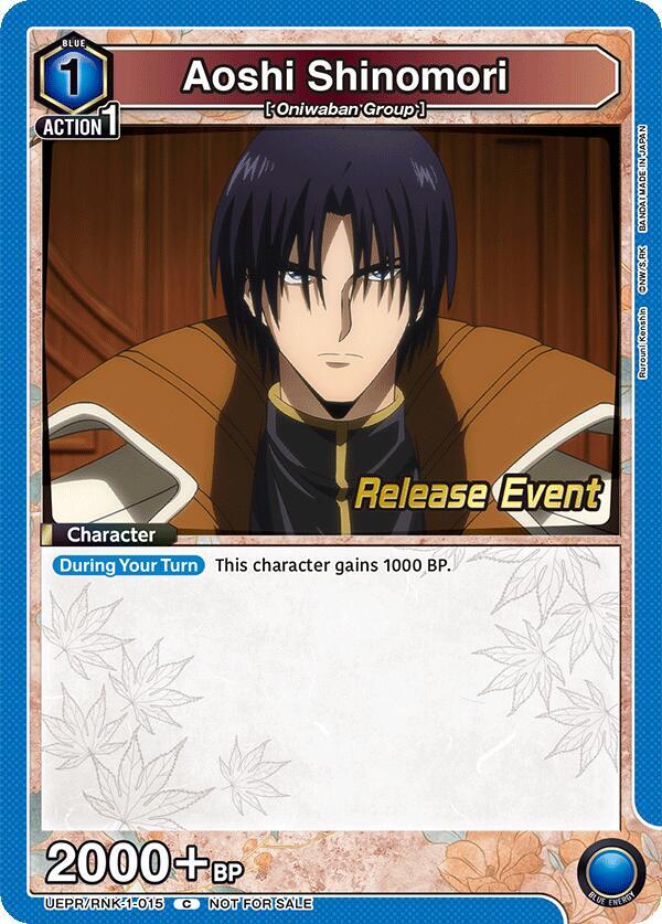 Aoshi Shinomori UEPR/RNK-1-015 card from UE11BT: Rurouni Kenshin Release Event Cards