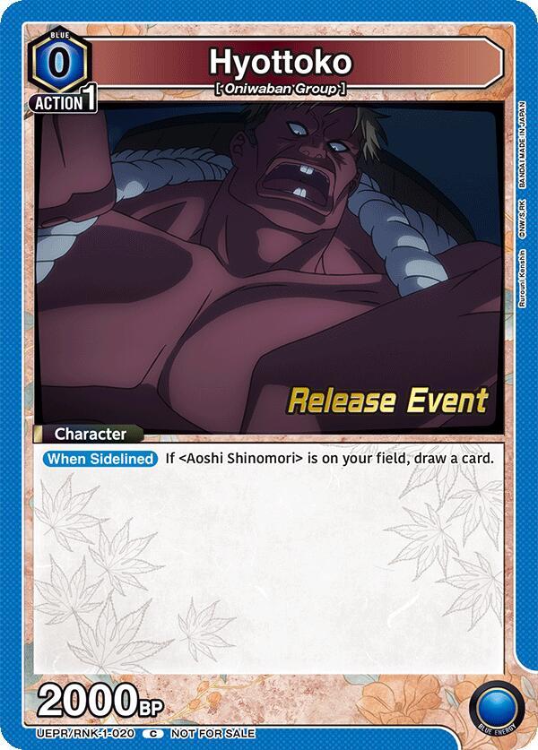 Hyottoko UEPR/RNK-1-020 card from UE11BT: Rurouni Kenshin Release Event Cards
