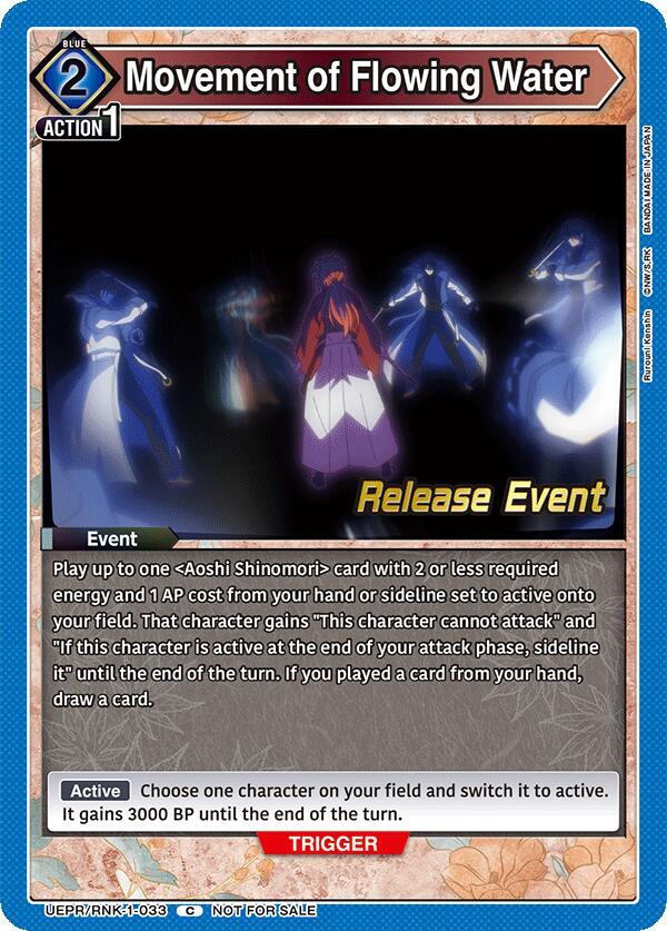 Movement of Flowing Water UEPR/RNK-1-033 card from UE11BT: Rurouni Kenshin Release Event Cards