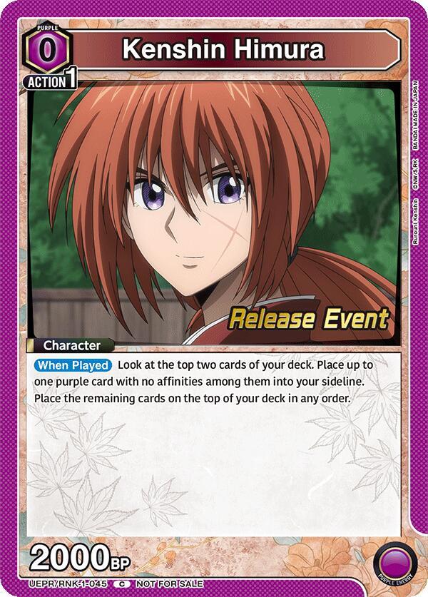 Kenshin Himura UEPR/RNK-1-045 card from UE11BT: Rurouni Kenshin Release Event Cards