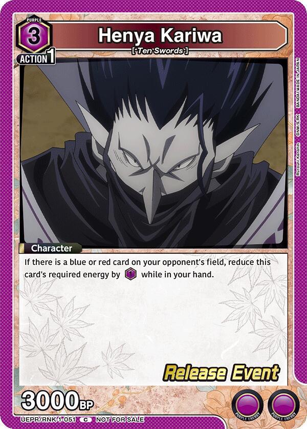 Henya Kariwa UEPR/RNK-1-051 card from UE11BT: Rurouni Kenshin Release Event Cards