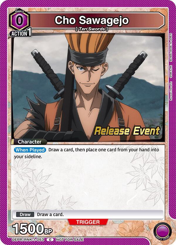 Cho Sawagejo UEPR/RNK-1-053 card from UE11BT: Rurouni Kenshin Release Event Cards