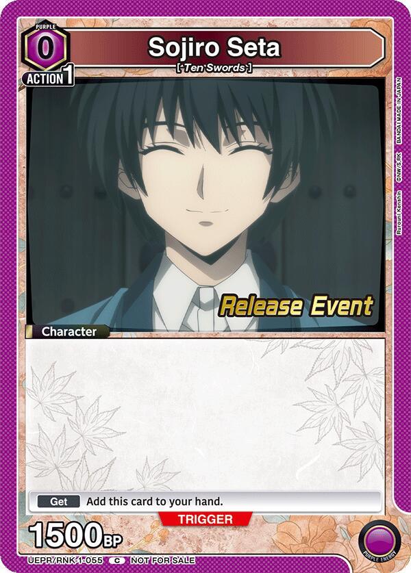 Sojiro Seta UEPR/RNK-1-055 card from UE11BT: Rurouni Kenshin Release Event Cards