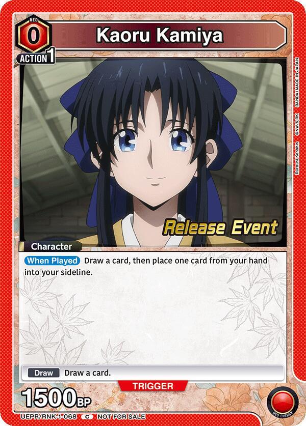 Kaoru Kamiya UEPR/RNK-1-068 card from UE11BT: Rurouni Kenshin Release Event Cards