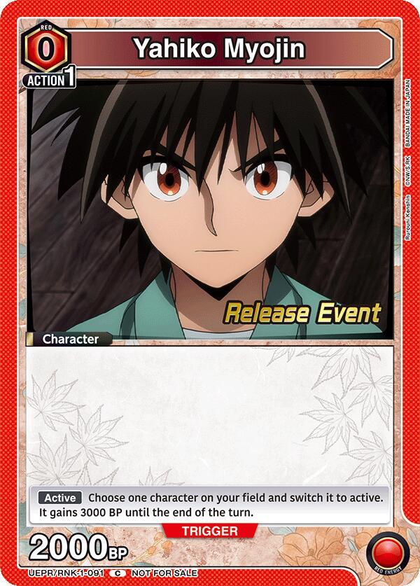 Yahiko Myojin UEPR/RNK-1-091 card from UE11BT: Rurouni Kenshin Release Event Cards