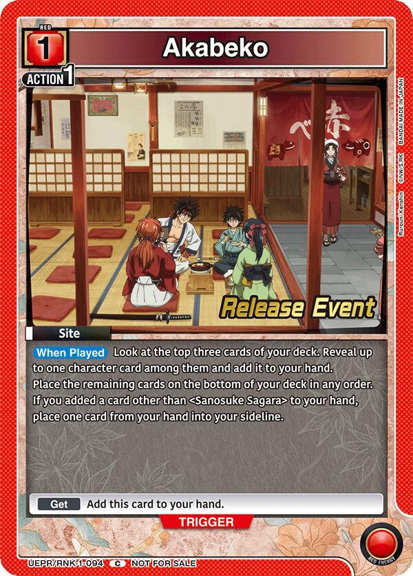 Akabeko UEPR/RNK-1-094 card from UE11BT: Rurouni Kenshin Release Event Cards