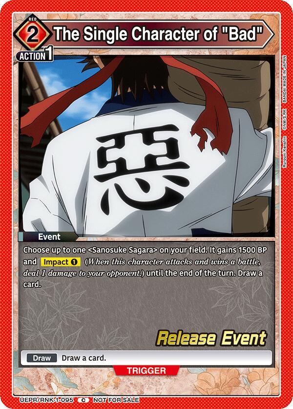 The Single Character of "Bad" UEPR/RNK-1-095 card from UE11BT: Rurouni Kenshin Release Event Cards