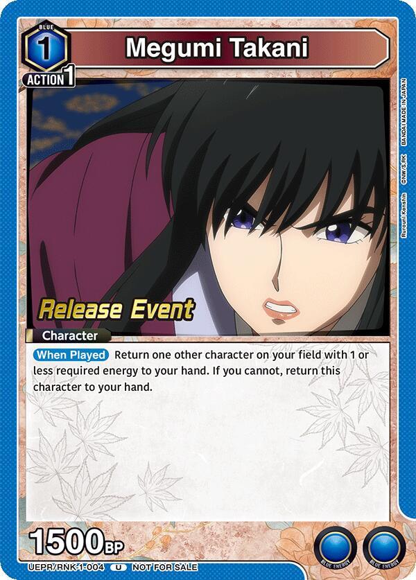 Megumi Takani UEPR/RNK-1-004 card from UE11BT: Rurouni Kenshin Release Event Cards