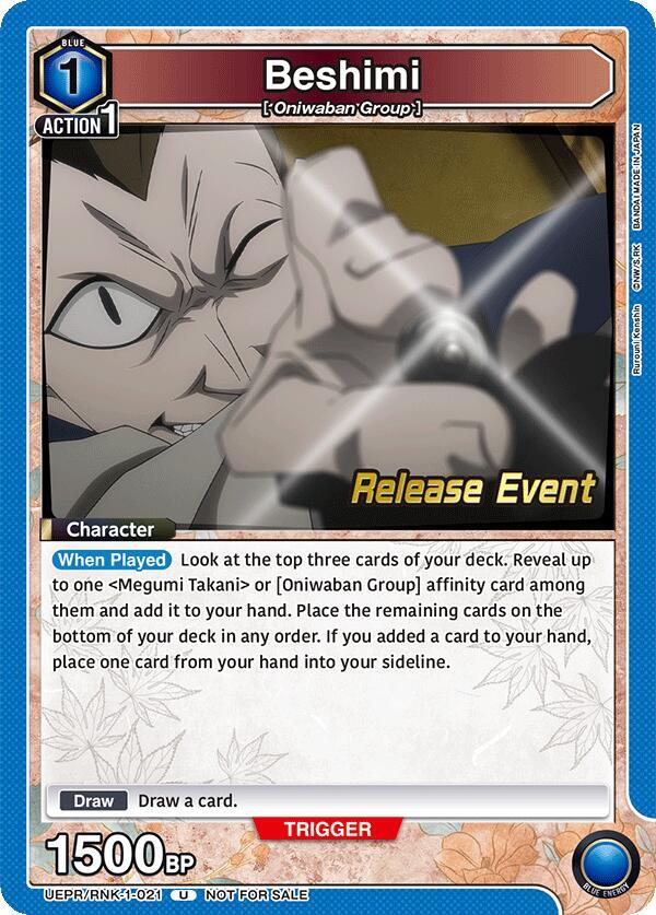 Beshimi UEPR/RNK-1-021 card from UE11BT: Rurouni Kenshin Release Event Cards