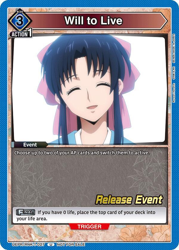 Will to Live UEPR/RNK-1-027 card from UE11BT: Rurouni Kenshin Release Event Cards