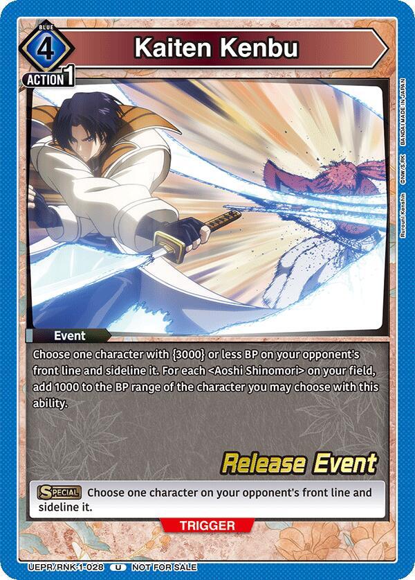 Kaiten Kenbu UEPR/RNK-1-028 card from UE11BT: Rurouni Kenshin Release Event Cards