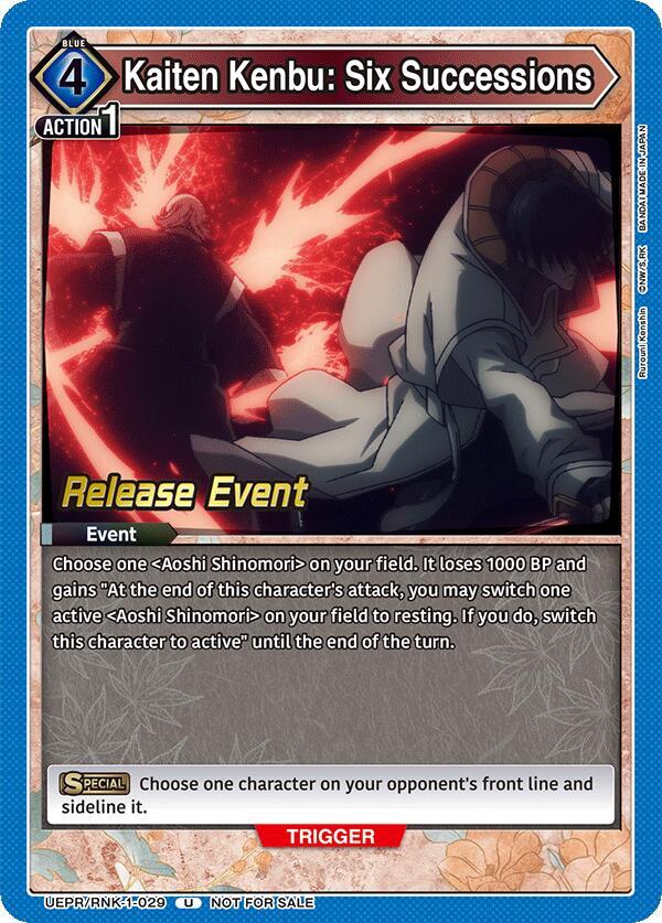 Kaiten Kenbu: Six Successions UEPR/RNK-1-029 card from UE11BT: Rurouni Kenshin Release Event Cards