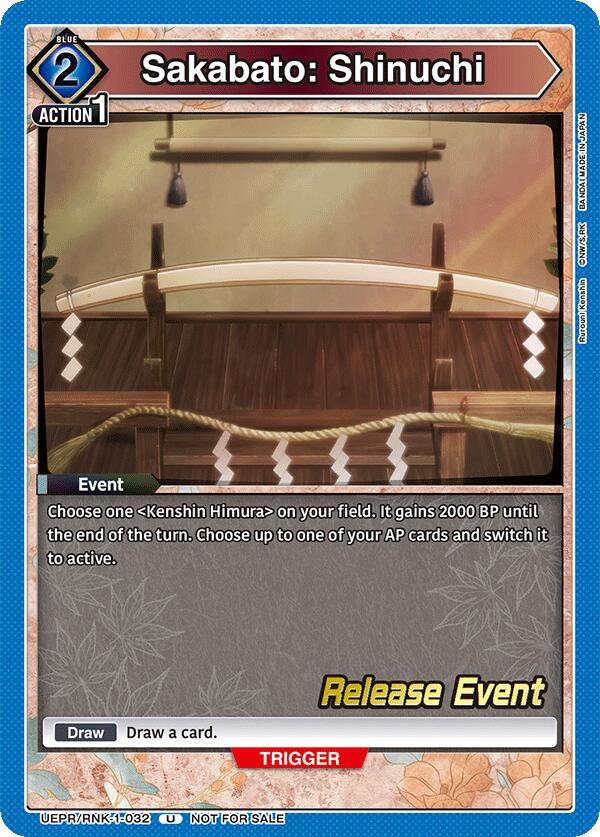 Sakabato: Shinuchi UEPR/RNK-1-032 card from UE11BT: Rurouni Kenshin Release Event Cards